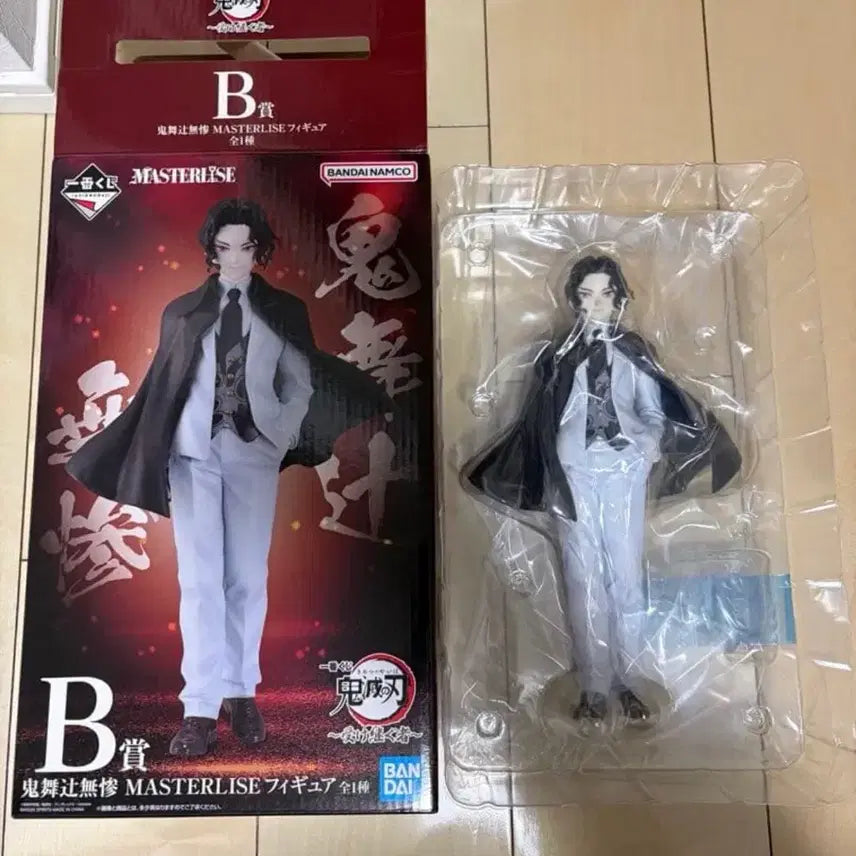 [BUNJANG] Bandai Demon Slayer Muzan Kibutsuji Figure B Version / 반다이 귀멸의 칼날 키부츠지 무잔 피규어 b상