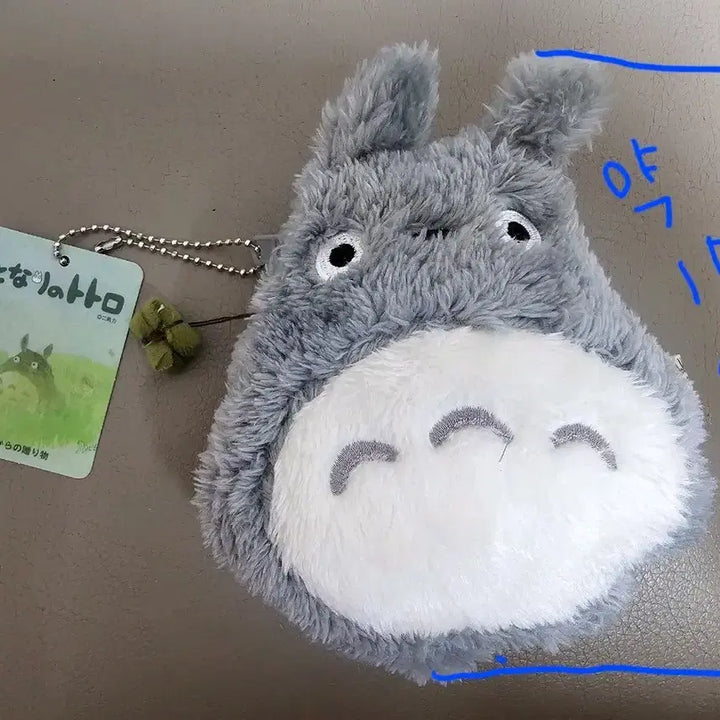 [BUNJANG] Totoro Coin Pouch Keychain / 토토로 동전지갑 파우치 키링