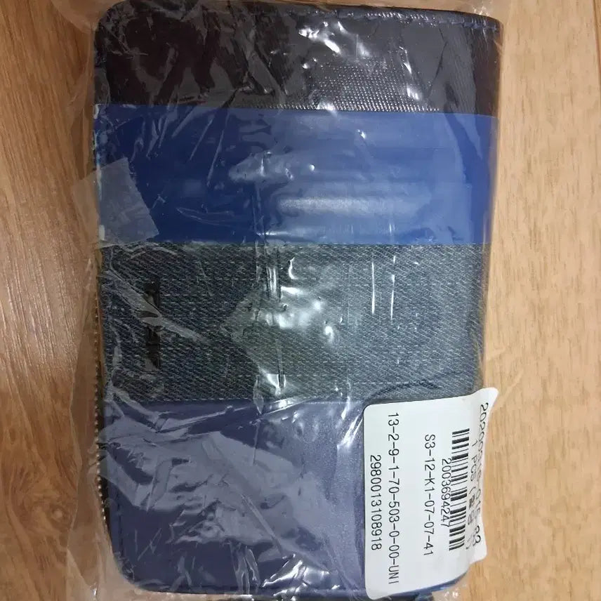 [BUNJANG] Diesel Leather Bifold Wallet / 디젤지갑