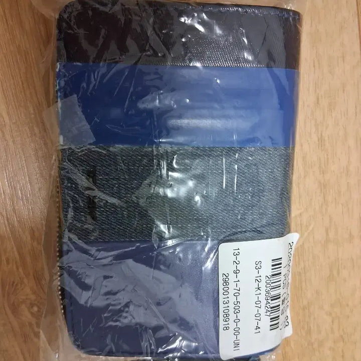[BUNJANG] Diesel Leather Bifold Wallet / 디젤지갑