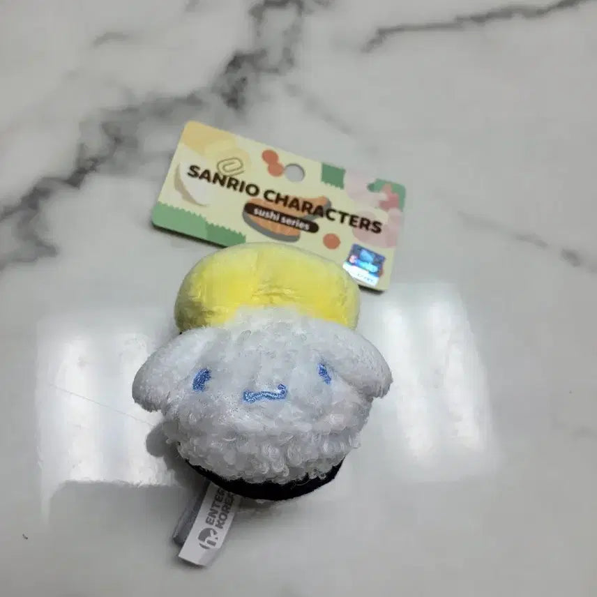 [BUNJANG] Sanrio Cinnamoroll Sushi Doll Keychain / 산리오 시나모롤 스시 인형 키링