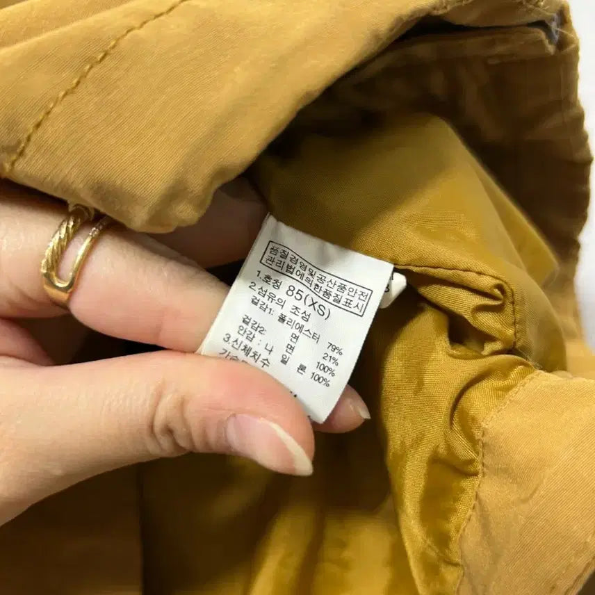 [BUNJANG] The North Face Hooded Jacket Mustard Color Block Jumper Size 85 / 노스페이스 후드 자켓 머스타드 배색 점퍼 85사이즈