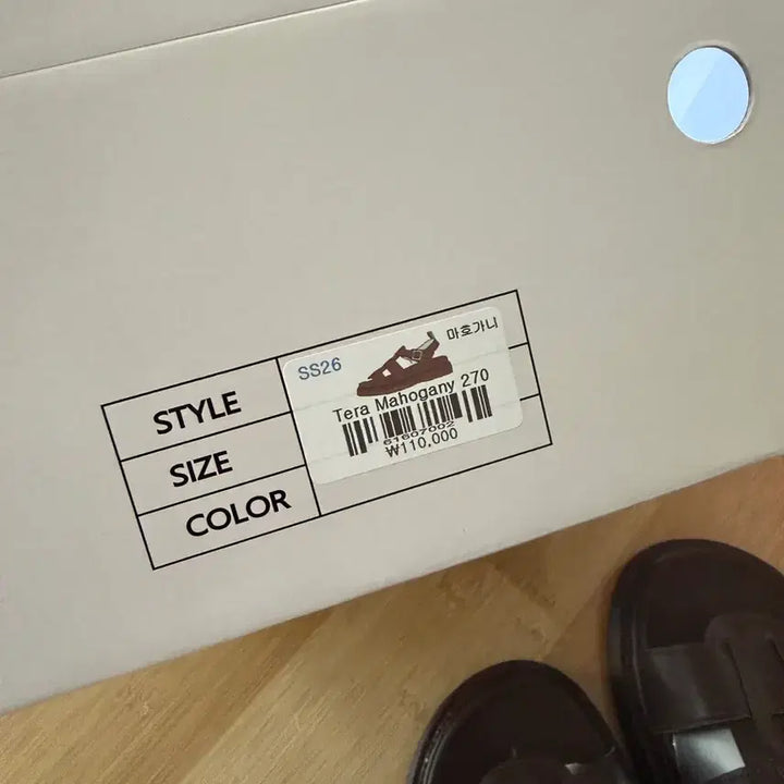 [BUNJANG] Mocmoc Terra Sandals Mahogany Men&
