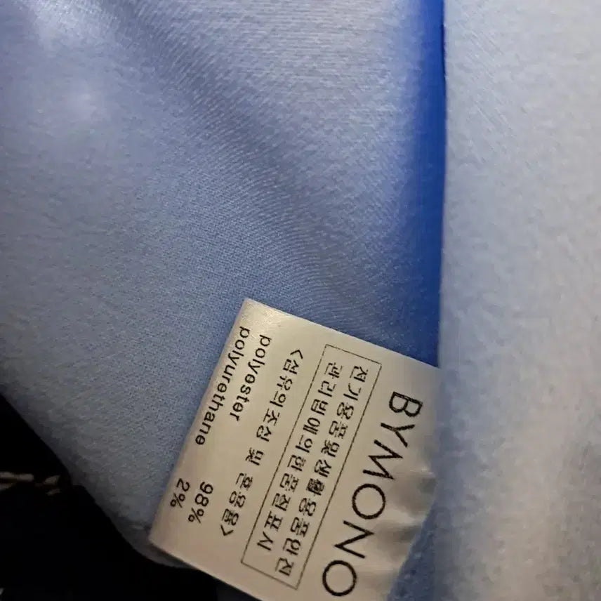 [BUNJANG] BYMONO Sky Blue Oversized Shirt / BYMONO 하늘색 남방 셔츠