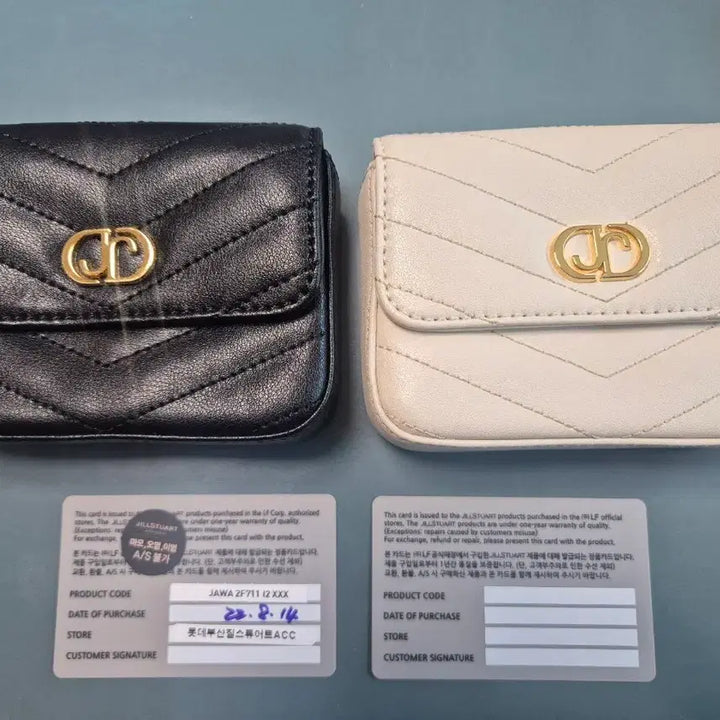 [BUNJANG] Stuart Weitzman Quilted Mini Bag / 스튜어트 ACC 퀼팅 미니백