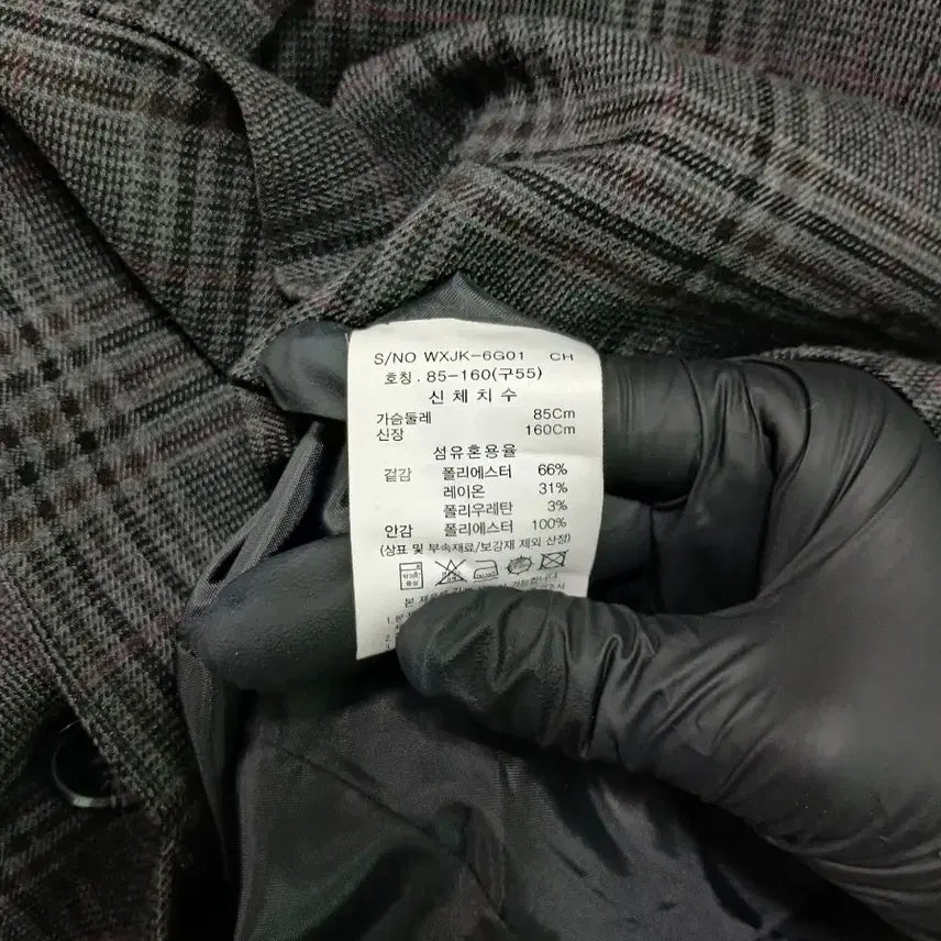 [BUNJANG] AtG Check Double Breasted Blazer / AtG 체크 더블 브레스티드 자켓