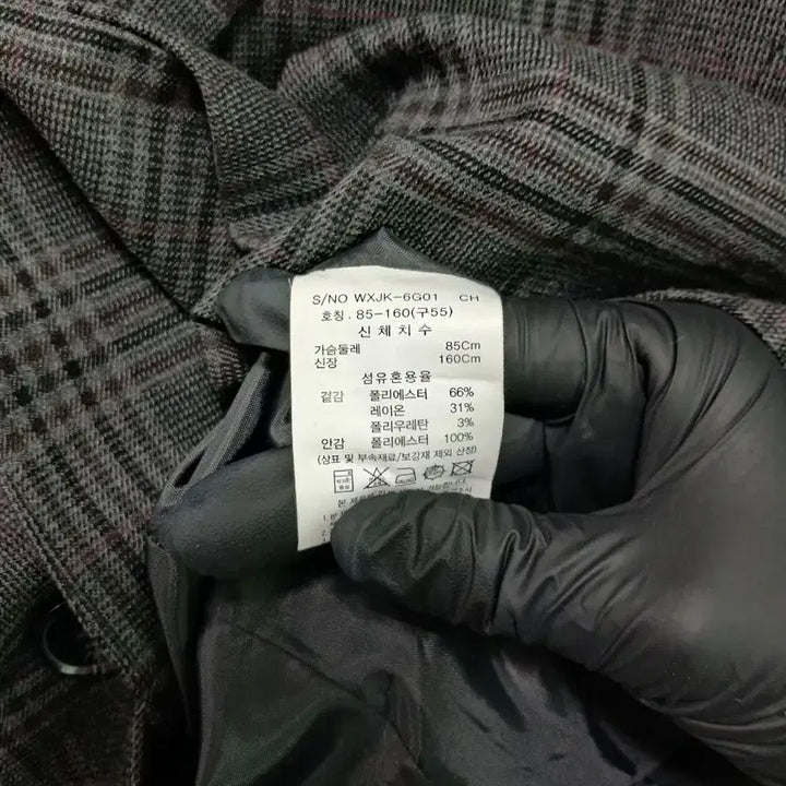 [BUNJANG] AtG Check Double Breasted Blazer / AtG 체크 더블 브레스티드 자켓