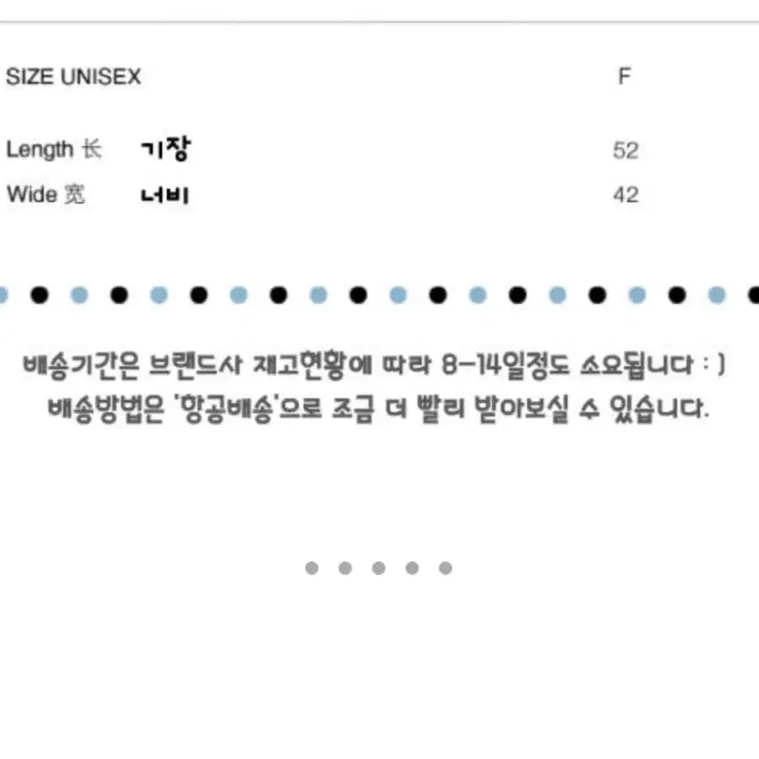[BUNJANG] OINIMI Island Green Sequin Embellished Tote Bag Shoulder Bag / OINIMI 가방 아일랜드 그린 시퀸 장식 토트백 숄더백