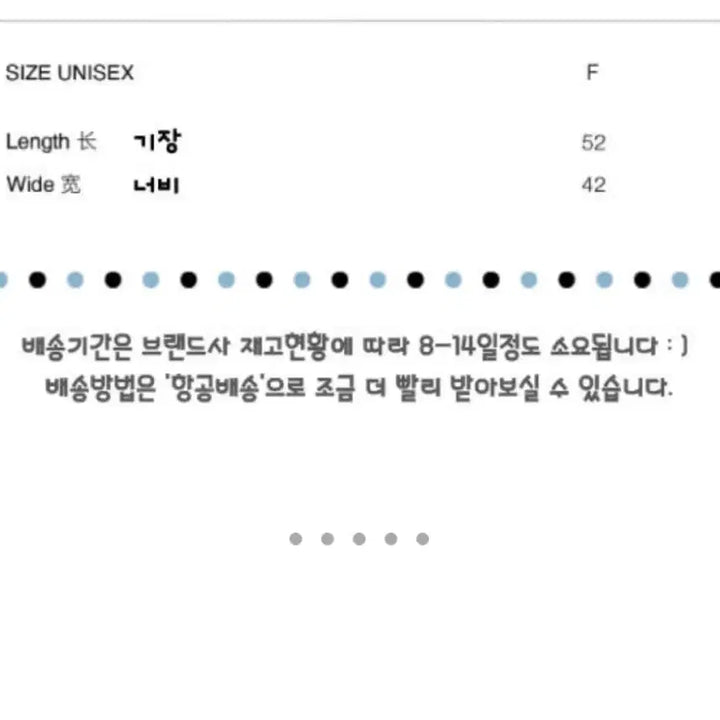 [BUNJANG] OINIMI Island Green Sequin Embellished Tote Bag Shoulder Bag / OINIMI 가방 아일랜드 그린 시퀸 장식 토트백 숄더백