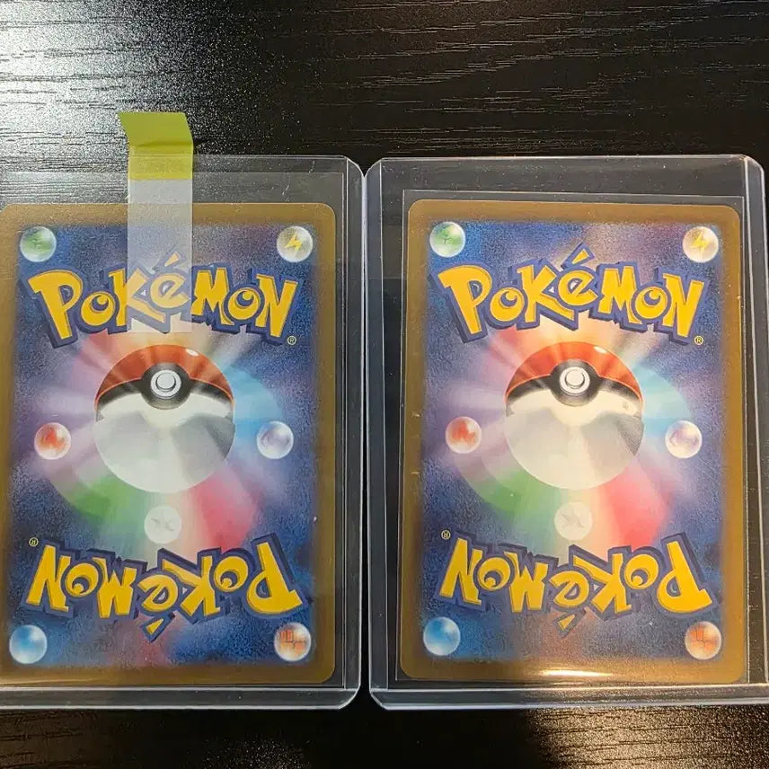[BUNJANG] Pokemon Pikachu Gym Promo Card Set (Japanese) / [일판] 포켓몬 카드 피카츄 짐 프로모 (세트, 싱글카드)