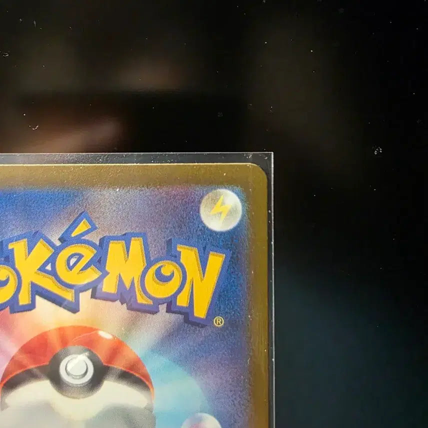 [BUNJANG] Pokemon Pikachu Gym Promo Card Set (Japanese) / [일판] 포켓몬 카드 피카츄 짐 프로모 (세트, 싱글카드)