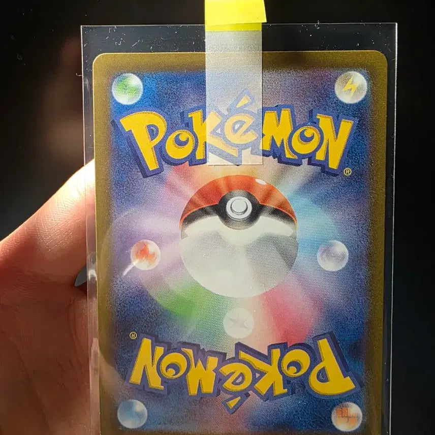 [BUNJANG] Pokemon Pikachu Gym Promo Card Set (Japanese) / [일판] 포켓몬 카드 피카츄 짐 프로모 (세트, 싱글카드)