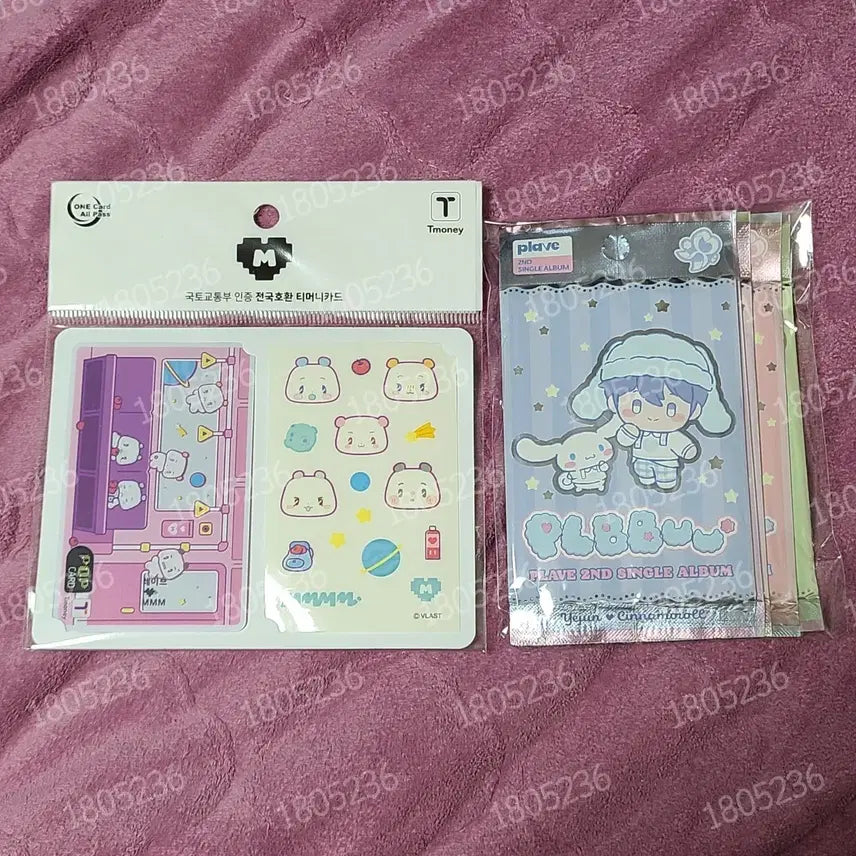 [BUNJANG] Plaeb Mmemimu Tmoney Traffic Card Ppulib Album Bundle Set / 플레이브 므메미무 티머니 교통카드 플뿌앨범 5장
