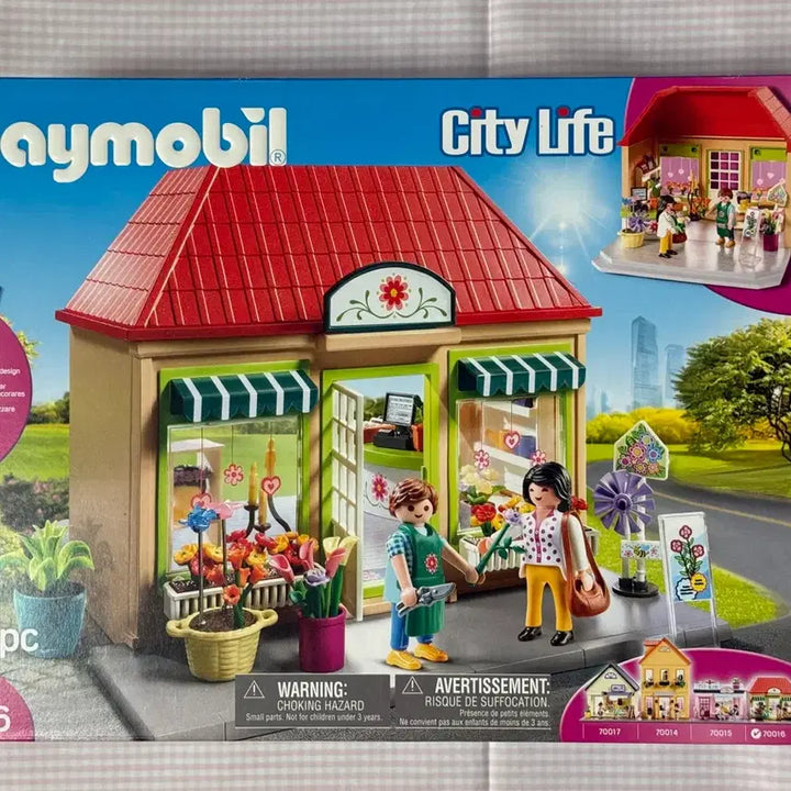[BUNJANG] Playmobil City Life Flower Shop 70016 / 플레이모빌 70016 시티라이프 꽃집