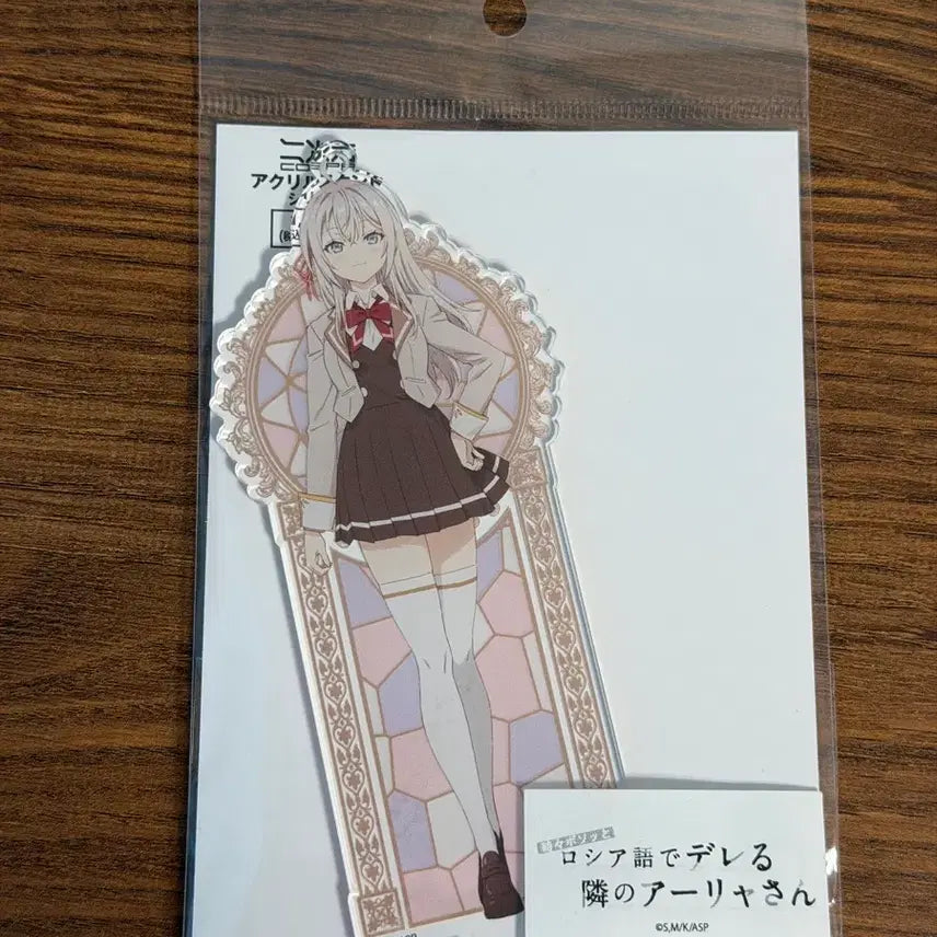 [BUNJANG] Arya Acrylic Stand / 아랴 아크릴 스탠드