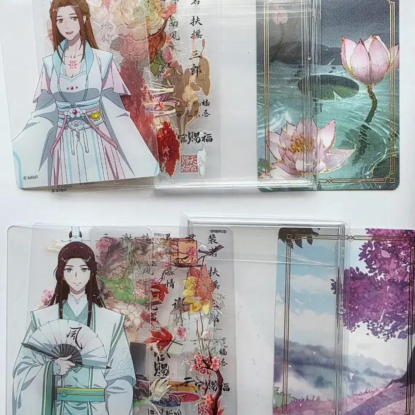 [BUNJANG] Tian Guan Ci Fu Feng Si Photocard Set / 천관사복 풍사 포카