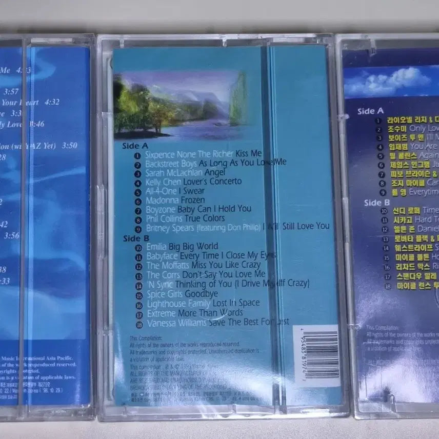 [BUNJANG] Everlasting Love Songs 1-3 Sealed Cassette Tape / Everlasting Love Songs 1-3 (미개봉 카세트테이프)