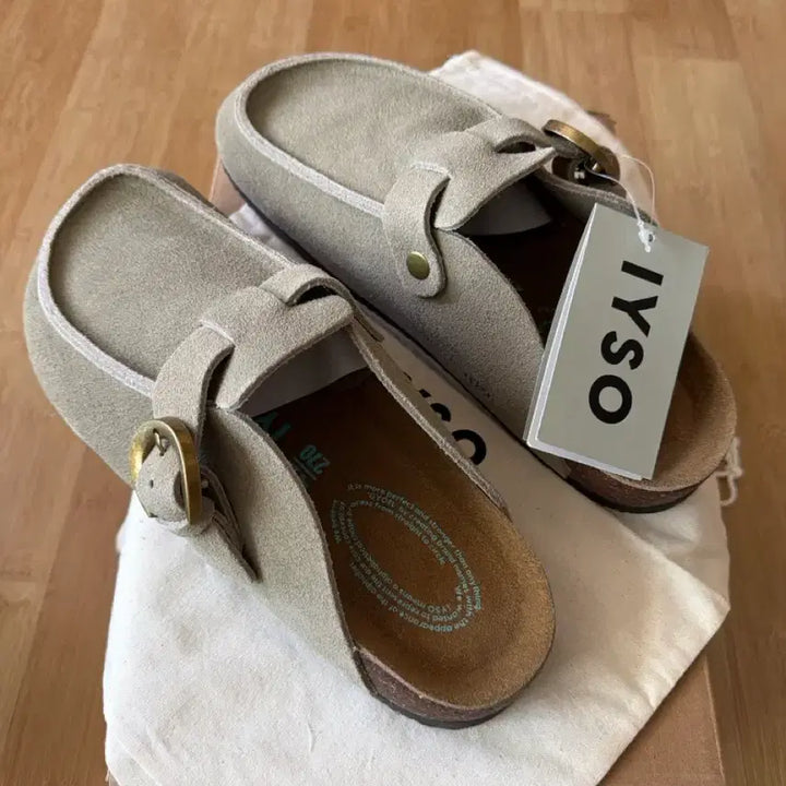 [BUNJANG] IYSO Yute Taupe Color Slippers / 이소 유트 타우페 컬러 새제품 270