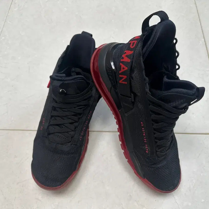 [BUNJANG] Nike Jordan Proto Max 720 Sneakers (Size 270) / 나이키 조던 프로토 270