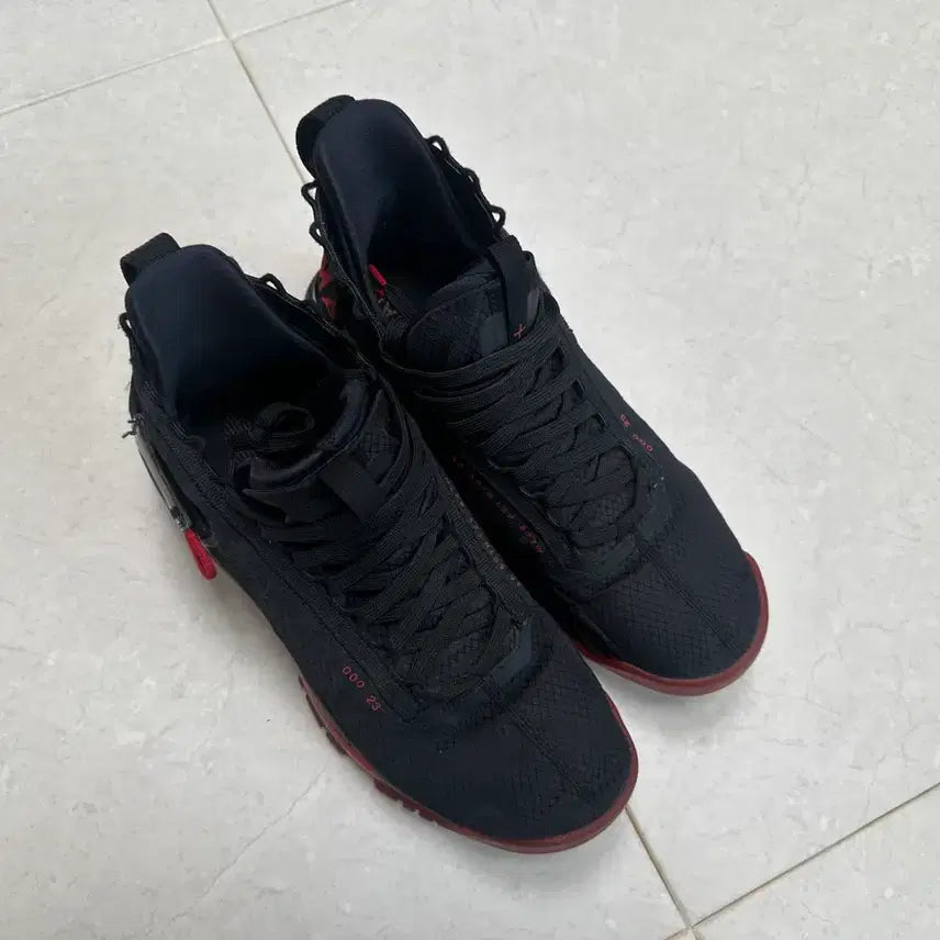 [BUNJANG] Nike Jordan Proto Max 720 Sneakers (Size 270) / 나이키 조던 프로토 270