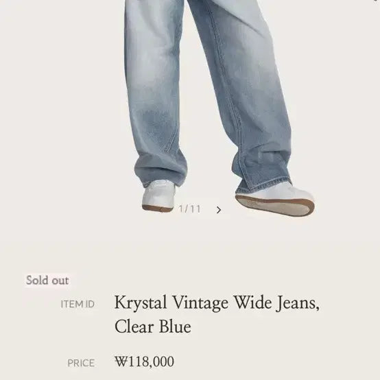 [BUNJANG] Kleesier Crystal Vintage Wide Denim Jeans / (미개봉새상품)Kleesier  클리시어 크리스탈 빈티지 와이드 진m