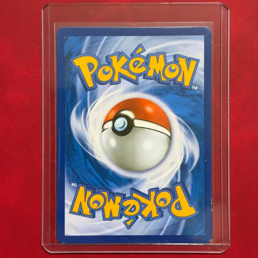 [BUNJANG] Pokemon Vintage Rare Trainer Card AZ / 포켓몬 고전 희귀 트레이너 카드 AZ