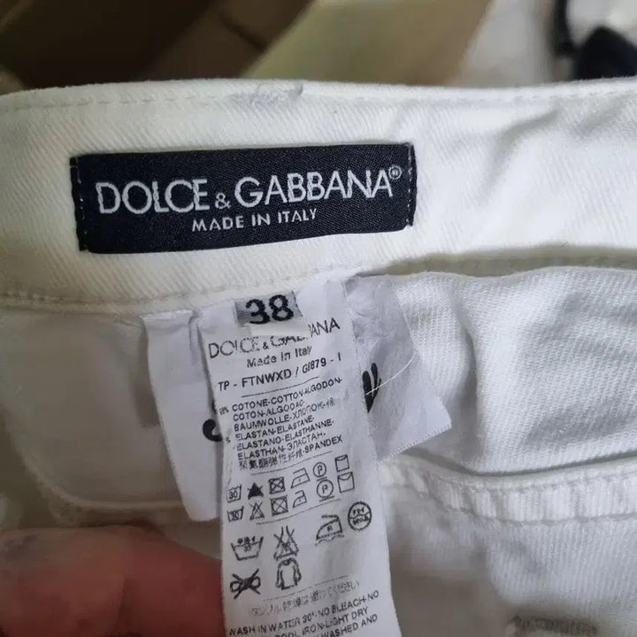 [BUNJANG] Dolce &amp; Gabbana White Gold Logo Plate Short Sleeve T-Shirt / 돌체앤가바나 화이트 의류
