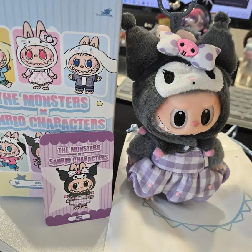 [BUNJANG] The Monsters x Sanrio Kuromi Doll Keychain / The Monsters x 산리오 쿠로미 인형