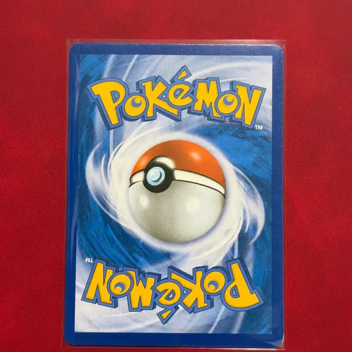 [BUNJANG] Pokemon Occult Mania Trainer Classic Rare Card / 포켓몬 오컬트마니아 트레이너 고전 희귀 카드
