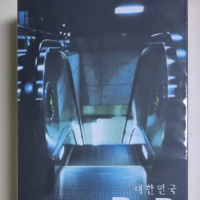 [BUNJANG] Anthem R&amp;B 2TAPE Cassette Tape (Sealed) Featuring Park Hwa Yo Bi, Park Jung Hyun / 대한민국 R&amp;B 2TAPE (미개봉 카세트테이프) 앤썸 박화요비 박정현