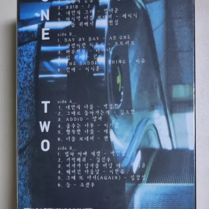 [BUNJANG] Anthem R&amp;B 2TAPE Cassette Tape (Sealed) Featuring Park Hwa Yo Bi, Park Jung Hyun / 대한민국 R&amp;B 2TAPE (미개봉 카세트테이프) 앤썸 박화요비 박정현