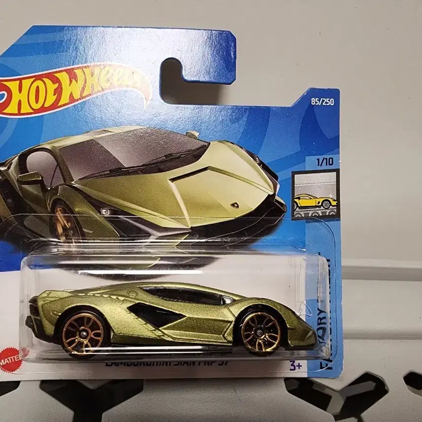 [BUNJANG] Hot Wheels Lamborghini Sián FKP 37 Diecast / 핫휠 람보르기니 시안 FKP 37 다이캐스트