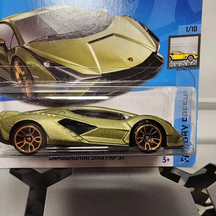 [BUNJANG] Hot Wheels Lamborghini Sián FKP 37 Diecast / 핫휠 람보르기니 시안 FKP 37 다이캐스트