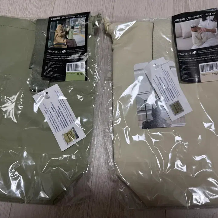 [BUNJANG] TRAVELUS Airbag 2-Way Long Tumbler Bag / TRAVELUS 에어백 포투웨이 롱 텀블러 가방