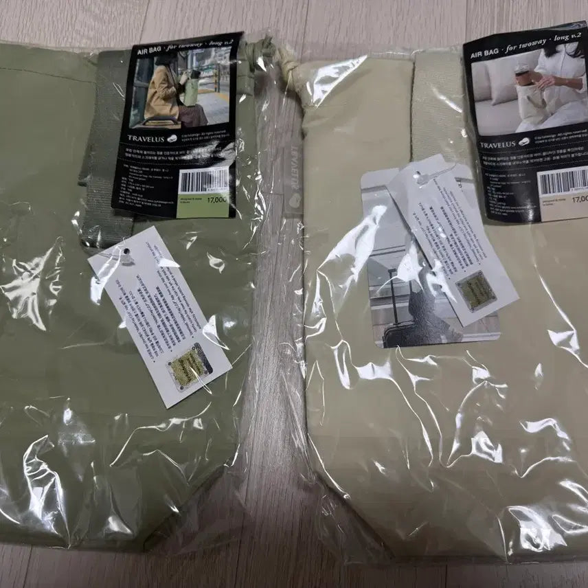 [BUNJANG] TRAVELUS Airbag 2-Way Long Tumbler Bag / TRAVELUS 에어백 포투웨이 롱 텀블러 가방
