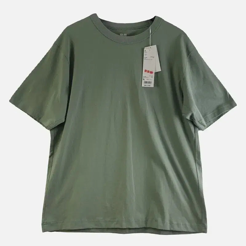 [BUNJANG] Uniqlo Light Green Short Sleeve T-Shirt XL / 유니클로 라이트 그린 남자 반팔티 XL 새상품 M8851