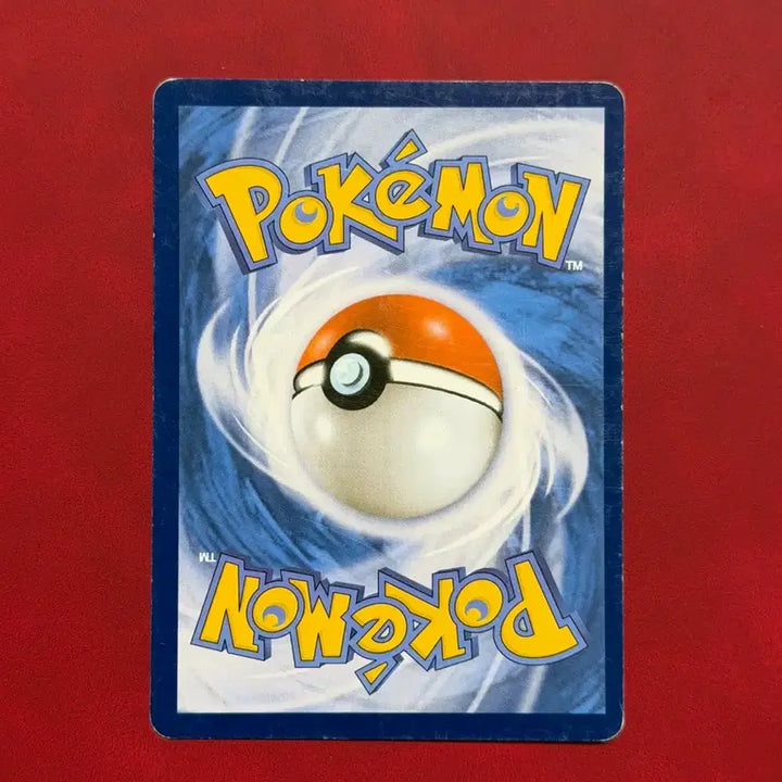 [BUNJANG] Emolga Classic Rare Pokemon Card / 귀여운 포켓몬 고전 희귀 카드 에몽가