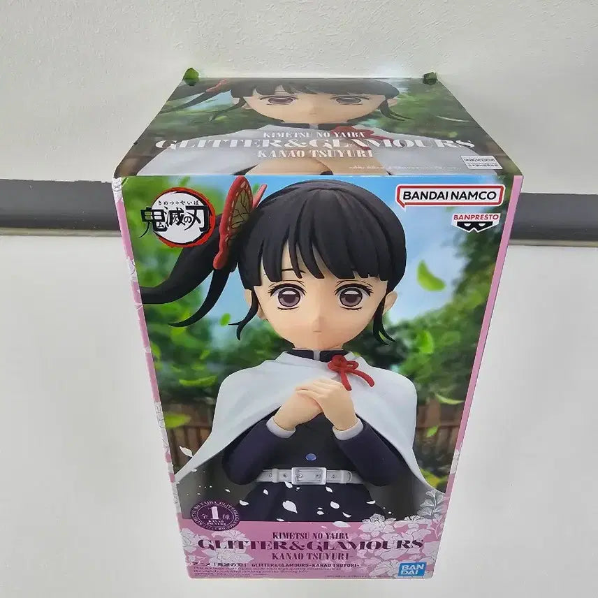 [BUNJANG] Demon Slayer Kanao Tsuyuri Glitter &amp; Glamours Figure / 귀멸의 칼날 카나오 글리터&amp;글래머러스 피규어