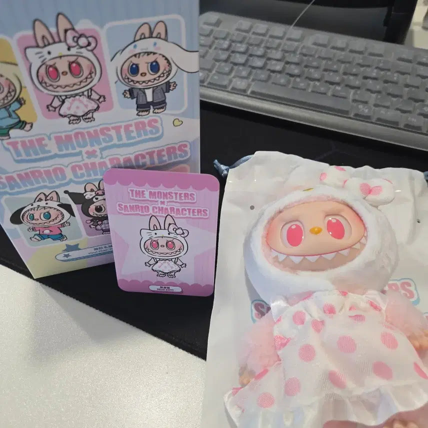 [BUNJANG] Pop Mart x Sanrio Collaboration Hello Kitty Plush Keychain / 팝마트 몬스터즈 산리오 콜라보 인형 키티