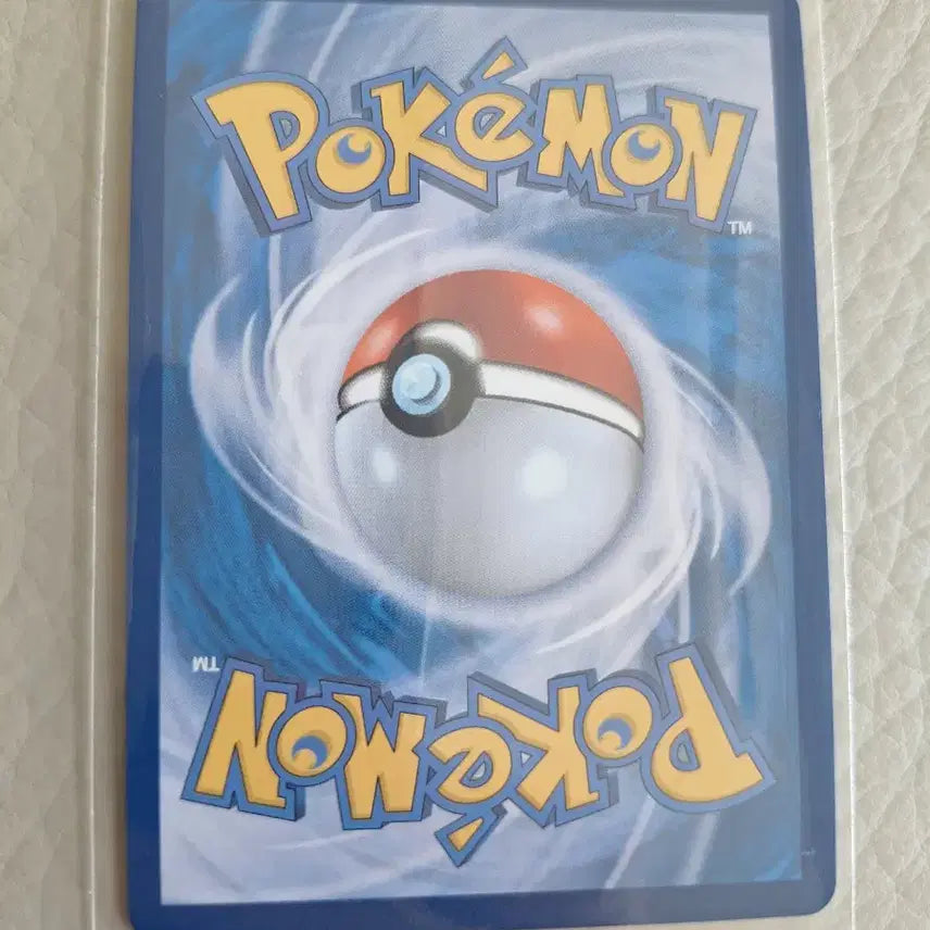 [BUNJANG] Pokemon Chirami Master Ball Card / 포켓몬 카드 치라미 마스터볼