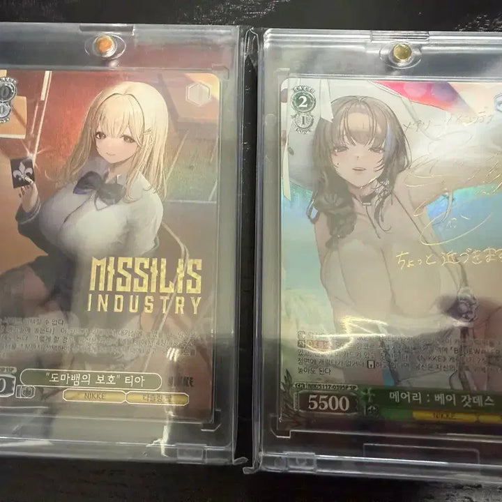 [BUNJANG] Nike Weiss Schwarz Korean Edition - Mary SP, Tia SSP Bundle Set / 니케 바이스슈발츠 한글판 메어리 SP,티아 SSP 일괄