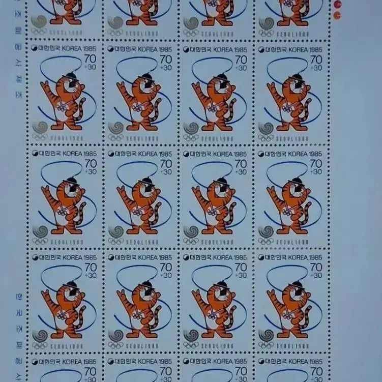 [BUNJANG] 1988 Seoul Olympics Hodori Stamp Sheet (2 pcs) / 88 서울 올림픽 호돌이 우표 전지 2매