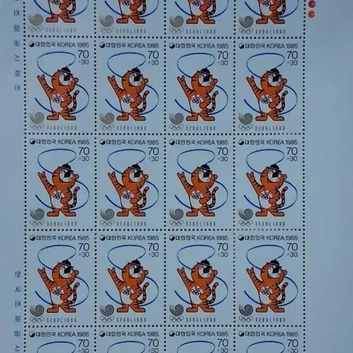 [BUNJANG] 1988 Seoul Olympics Hodori Stamp Sheet (2 pcs) / 88 서울 올림픽 호돌이 우표 전지 2매
