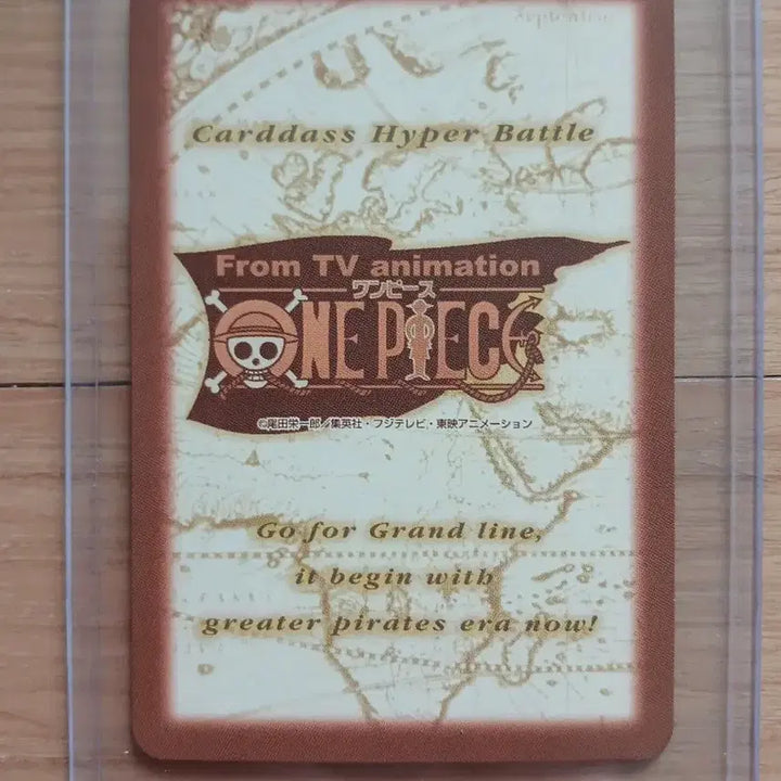 [BUNJANG] Japan One Piece Hyper Classic Card Normal Set (5 cards) / (희소)재팬 원피스 하이퍼 고전카드 노멀 완미 최상급! 4장