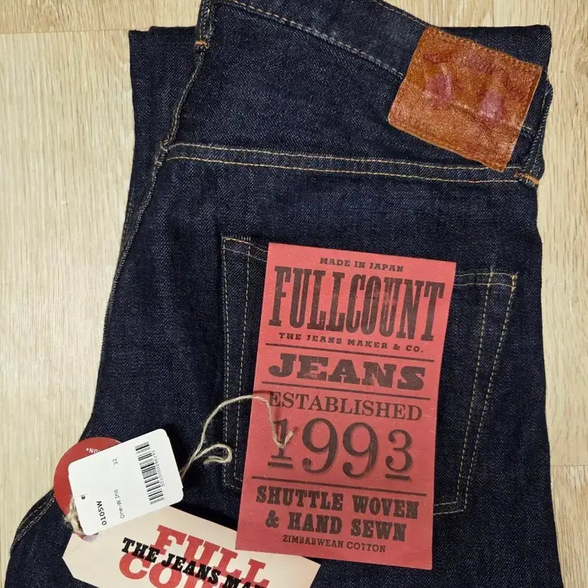 [BUNJANG] Fullcount 0105W Wide Fit Denim Jeans Size 32 / Fullcount 풀카운트 0105W 와이드핏 데님 32사이즈