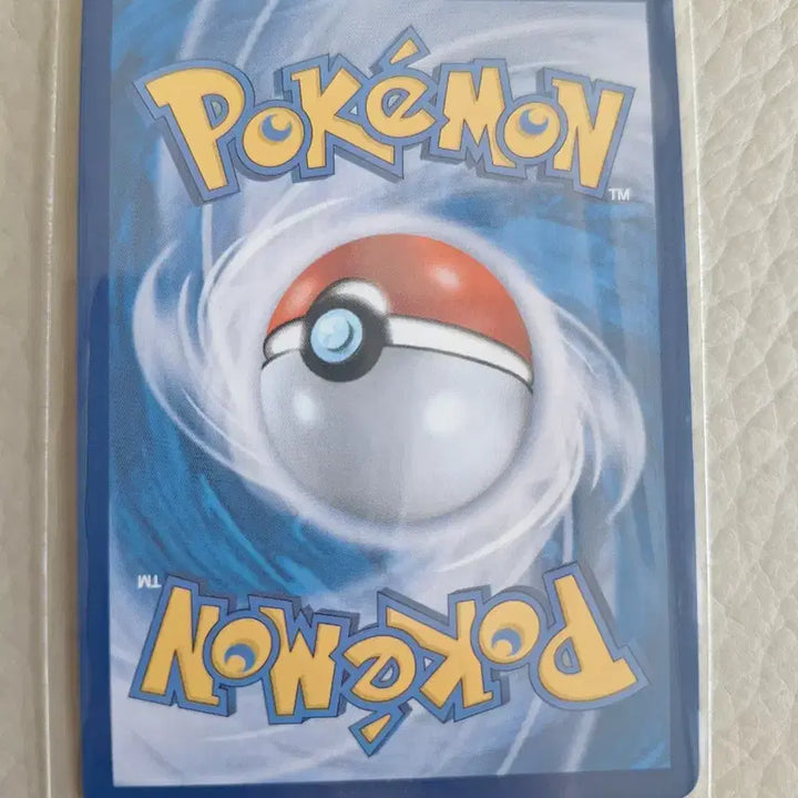 [BUNJANG] Pokémon TCG Quaxly Master Ball Card / 포켓몬카드 뚜꾸리 마스터볼