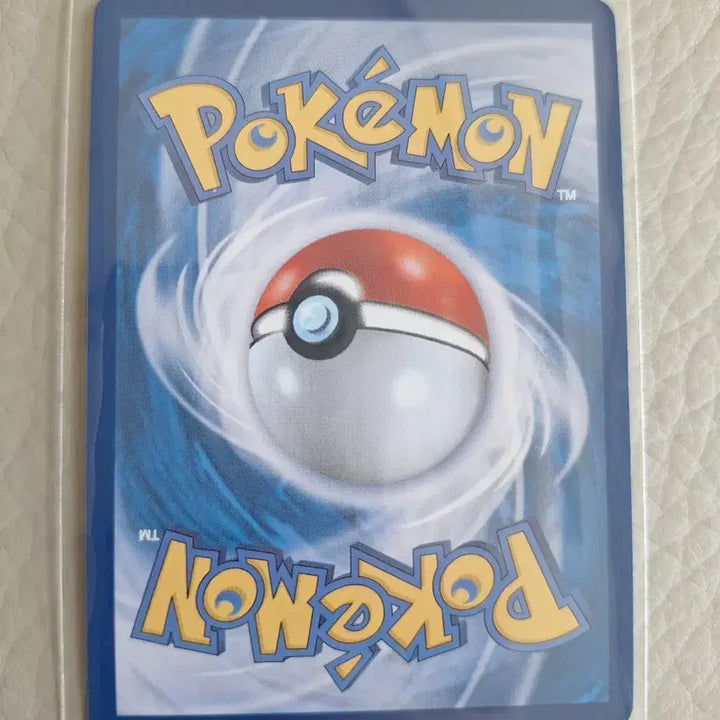 [BUNJANG] Pokemon Card Dragonite AR 088/083 / 포켓몬 카드 전룡 AR 088/083