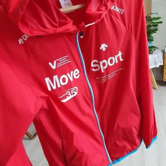 [BUNJANG] Descente Move Sport Windbreaker Red Size 55 / 데상트 Move Sport 바람막이 레드55