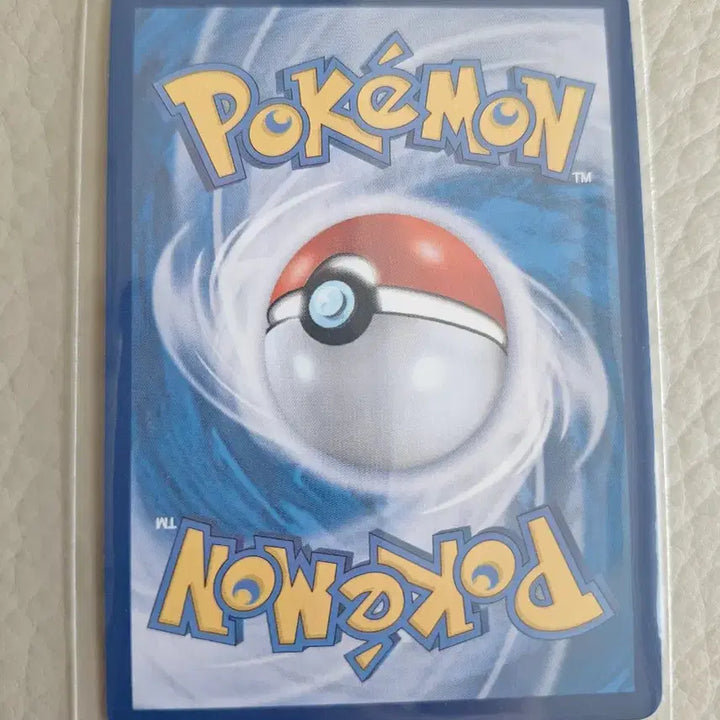 [BUNJANG] Pokemon Card Axew AR 074/064 / 포켓몬 카드 액슨도 AR 074/064
