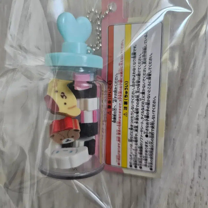 [BUNJANG] Sanrio Official Eraser Bottle Keychain (12 Character Set) / 산리오 정품 지우개 병 키링 새제품 총12종 캐릭터